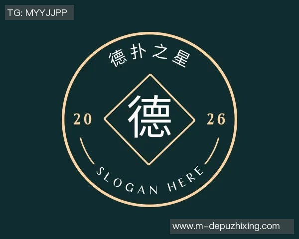 2026电竞新闻独家解析FPX在比赛中速度优势的深度对比分析
